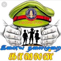 TN POLICE EXAM STUDY 2022